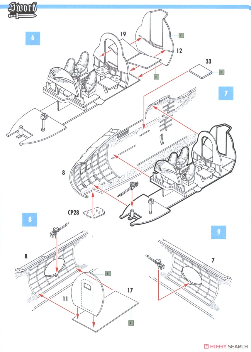 一式陸上攻撃機 11型 後期型 (プラモデル) 設計図3