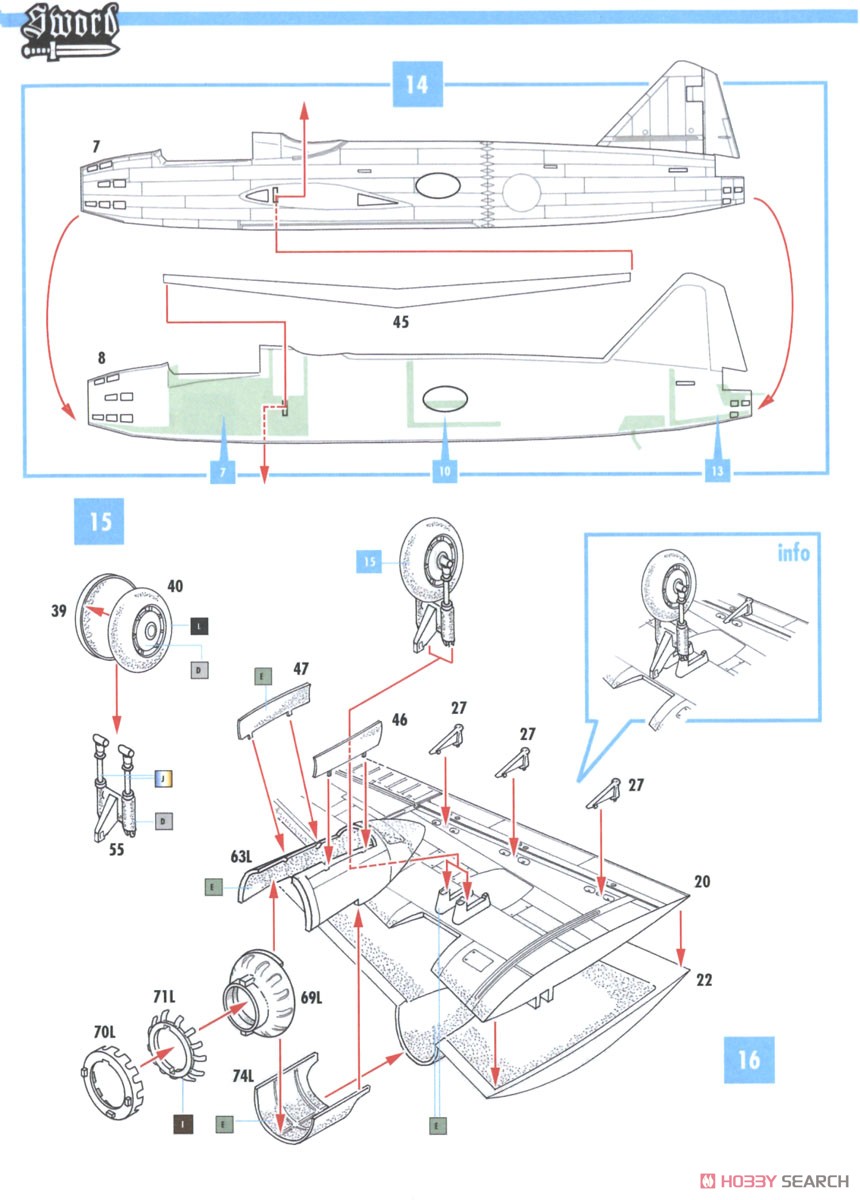 一式陸上攻撃機 11型 後期型 (プラモデル) 設計図5