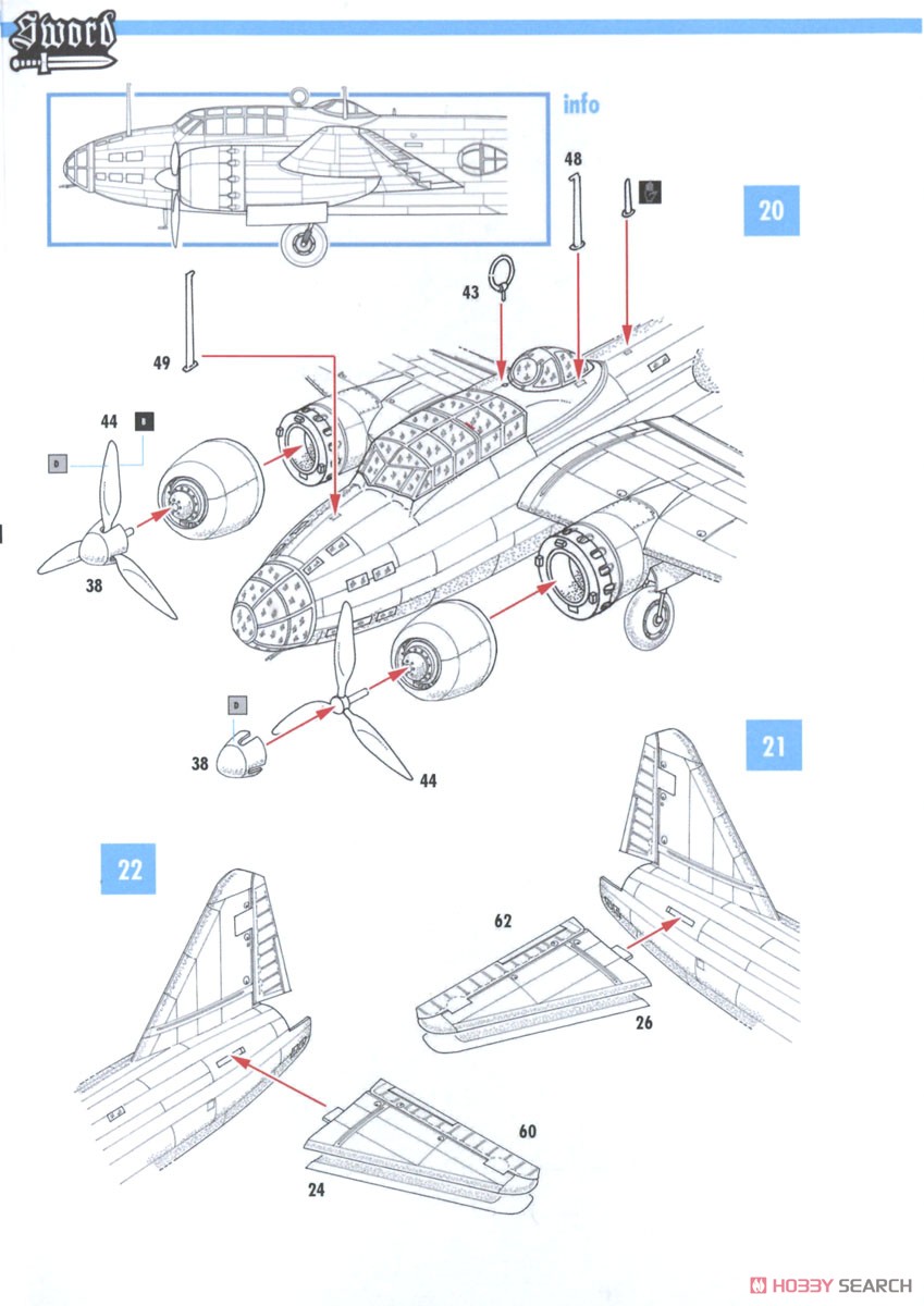 一式陸上攻撃機 11型 後期型 (プラモデル) 設計図7