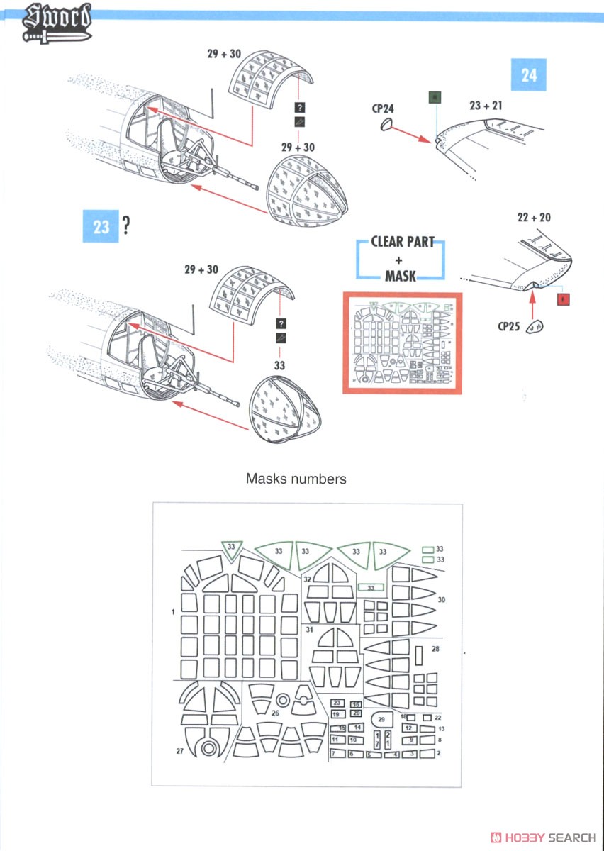 一式陸上攻撃機 11型 後期型 (プラモデル) 設計図8