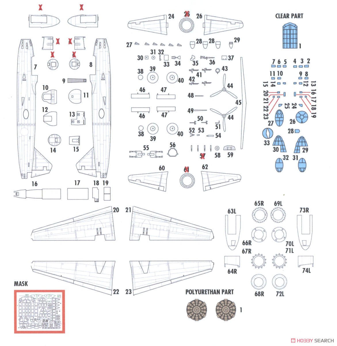 一式陸上攻撃機 11型 後期型 (プラモデル) 設計図9