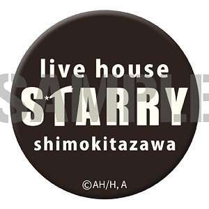 ぼっち・ざ・ろっく！ 高発光缶バッジ STARRY (キャラクターグッズ)