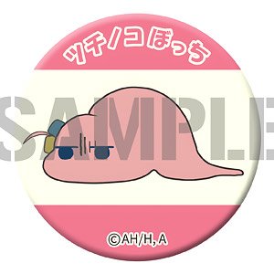 Bocchi the Rock! Luminescence Can Badge Tsuchinoko Bocchi (Anime Toy)