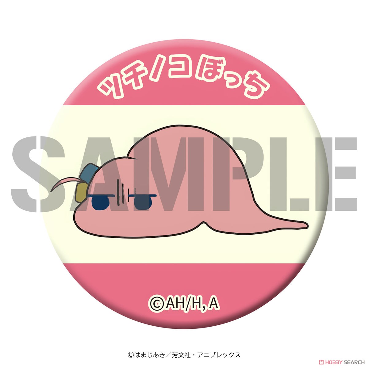 ぼっち・ざ・ろっく！ 高発光缶バッジ ツチノコぼっち (キャラクターグッズ) 商品画像1