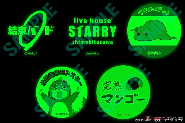 ぼっち・ざ・ろっく！ 高発光缶バッジ ツチノコぼっち (キャラクターグッズ) その他の画像4