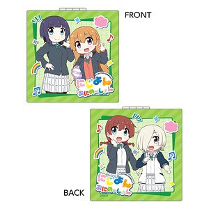 にじよん あにめーしょん 折りたたみミラー 3年生 (キャラクターグッズ)