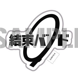 ぼっち・ざ・ろっく！ 結束バンド シールワッペン (キャラクターグッズ)
