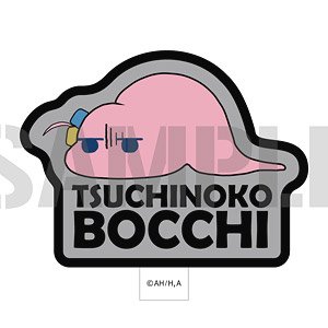 Bocchi the Rock! Tsuchinoko Bocchi Sticker Wappen (Anime Toy)