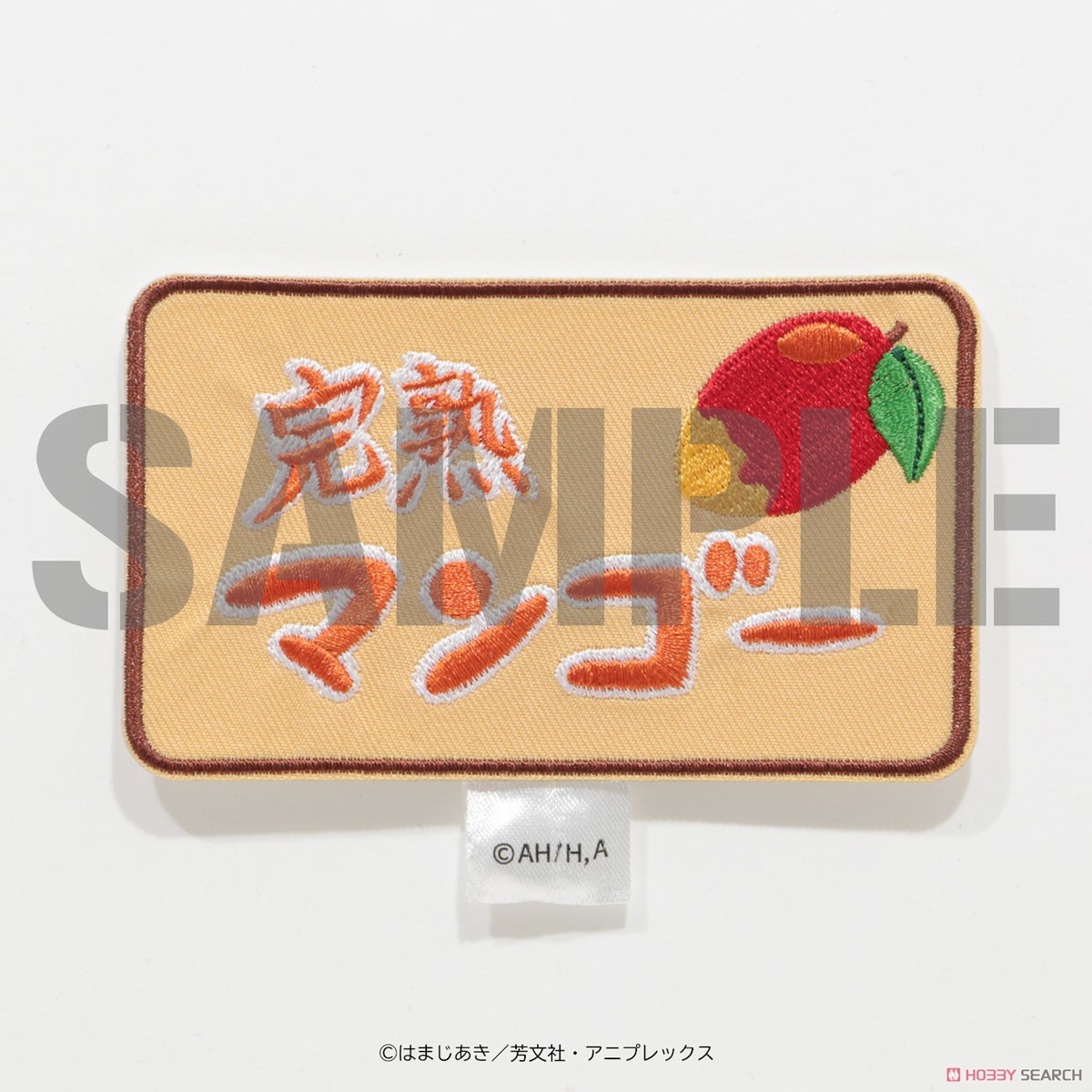 ぼっち・ざ・ろっく！ 完熟マンゴー シールワッペン (キャラクターグッズ) 商品画像2