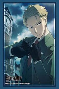 Bushiroad Sleeve Collection HG Vol.3753 Spy x Family [Loid Forger] (Card Sleeve)