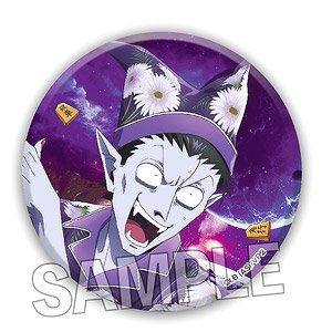 The Vampire Dies in No Time. 2 Giragira Can Badge Pajama Party Dralk (Anime Toy)