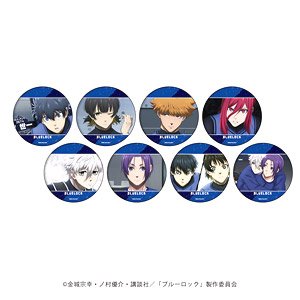 缶バッジ 「TVアニメ『ブルーロック』」 07 ボックス (場面写イラスト) (8個セット) (キャラクターグッズ)