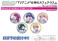 缶バッジ 「TVアニメ『女神のカフェテラス』」 01 ボックス (公式イラスト) (5個セット) (キャラクターグッズ) その他の画像1 サムネイル