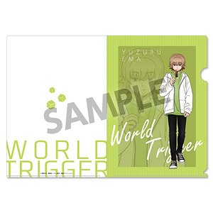 World Trigger [Especially Illustrated] Clear File Yuzuru Ema Everyday Ver. (Anime Toy)