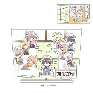 Premium Acrylic Diorama Plate [Fruits Basket] 03 Karuta Design A (Graff Art Illustration) (Anime Toy)