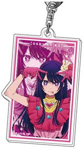 Acrylic Key Ring [Oshi no Ko] 03 Ai AK (Anime Toy)