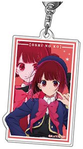 Acrylic Key Ring [Oshi no Ko] 06 Kana Arima AK (Anime Toy)