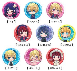 Kiratto Can Badge [Oshi no Ko] (Set of 10) (Anime Toy)