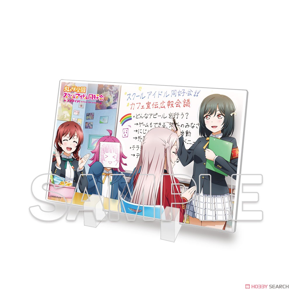 『ラブライブ！虹ヶ咲学園スクールアイドル同好会』 ミニアクリルプレート エマ＆璃奈＆栞子＆嵐珠 (キャラクターグッズ) 商品画像1