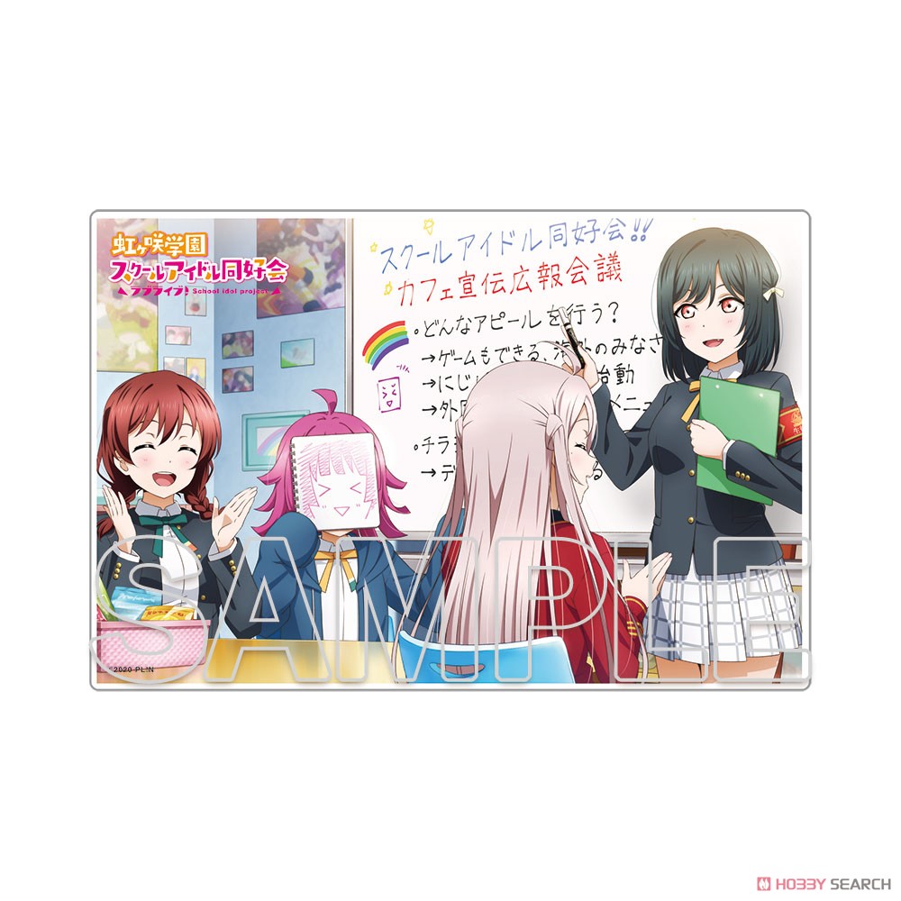 『ラブライブ！虹ヶ咲学園スクールアイドル同好会』 ミニアクリルプレート エマ＆璃奈＆栞子＆嵐珠 (キャラクターグッズ) 商品画像2