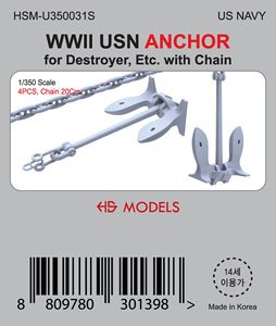 WWII アメリカ海軍 駆逐艦・etc用アンカーチェーン (プラモデル)