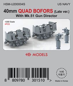 US Navy 40mm Qurd Bofors (Late Ver) (w/Mk.51 Gun Directors) (Plastic model)