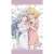 [The Magical Revolution of the Reincarnated Princess and the Genius Young Lady] Bed Sheet (Anisphia & Euphyllia) (Anime Toy) Item picture1