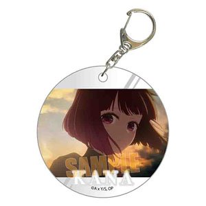 やわらかクリアチャーム 【推しの子】 有馬かなD (キャラクターグッズ)