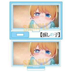 ミニスタンド 【推しの子】 アクア(幼少期) (キャラクターグッズ)