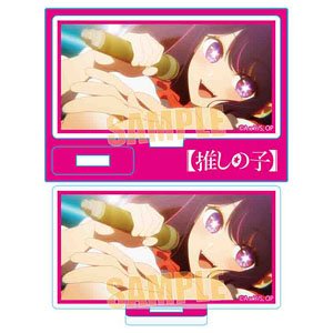ミニスタンド 【推しの子】 アイC (キャラクターグッズ)