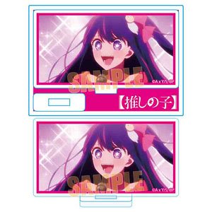 ミニスタンド 【推しの子】 アイD (キャラクターグッズ)