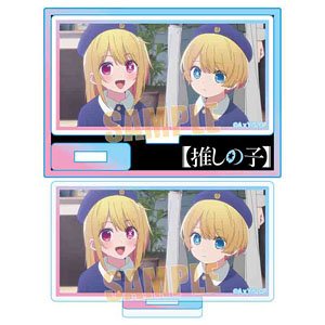 ミニスタンド 【推しの子】 ルビー&アクア(幼稚園) (キャラクターグッズ)