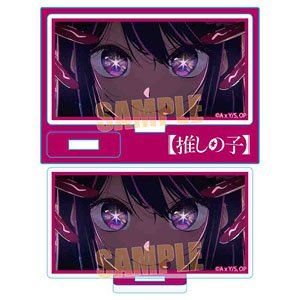 ミニスタンド 【推しの子】 アイF (キャラクターグッズ)