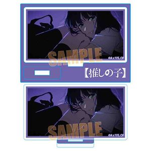 ミニスタンド 【推しの子】 黒川あかね (キャラクターグッズ)