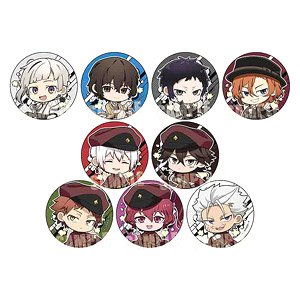 トレーディング缶バッジ 文豪ストレイドッグス ぷかっしゅ (第4シーズン) (9個セット) (キャラクターグッズ)