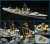 日本海軍 駆逐艦 陽炎 就役時 グレードアップパーツ付き (プラモデル) 商品画像1