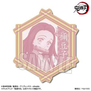 Wood Coaster Animation [Demon Slayer: Kimetsu no Yaiba] Nezuko Kamado (Anime Toy)