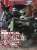 HJメカニクス 16 特集：機動戦士ガンダム ジオン脅威のメカニズム (書籍) 商品画像1