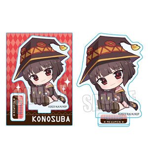 ぎゅぎゅっとミニスタンド この素晴らしい世界に爆焔を！ めぐみん (キャラクターグッズ)