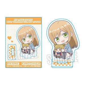 ぎゅぎゅっとミニスタンド 山田くんとLv999の恋をする 木之下茜(私服) (キャラクターグッズ)