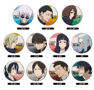Can Badge Vol.2 Jujutsu Kaisen: Kaigyoku / Gyokusetsu (Set of 11) (Anime Toy)