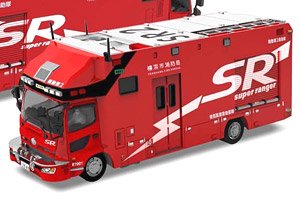 横浜市消防局 SR特別高度救助工作車(SR2) 隊員フィギュア付 (ミニカー)