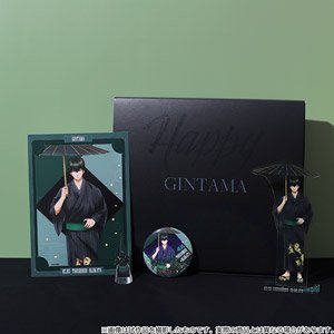 Gin Tama Birthday Set Toshiro Hijikata (Anime Toy)