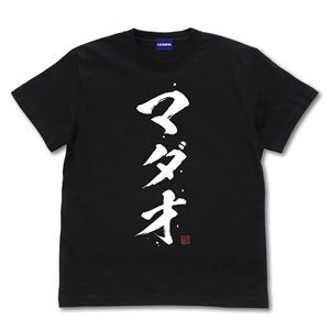 銀魂. MADAO TシャツVer.2.0 BLACK S (キャラクターグッズ)