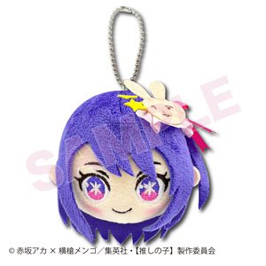 Face Mascot Oshi no Ko Ai (Anime Toy)