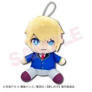 お座りぬいぐるみマスコット 推しの子 アクア (キャラクターグッズ)