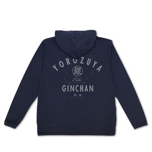 銀魂. 万事屋銀ちゃん 薄手ドライパーカー NAVY S (キャラクターグッズ)