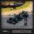 Mercedes-AMG F1 W11 EQ Performance British Grand Prix 2020 Winner (Diecast Car) Other picture1
