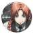 Gin Tama. Kamui Can Badge Noir Ver. (Anime Toy) Item picture1