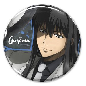 Gin Tama. Kotaro Katsura Can Badge Noir Ver. (Anime Toy)